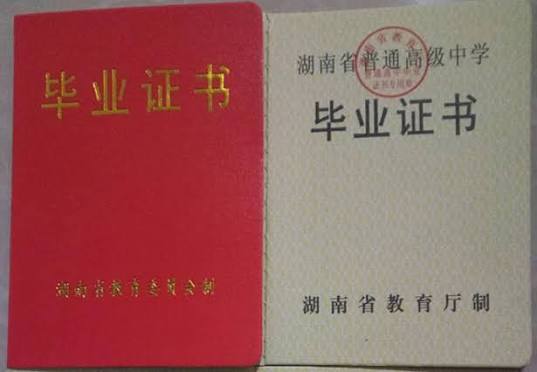 公司公章印章